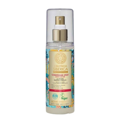 Natura Siberica Curly Method Pack